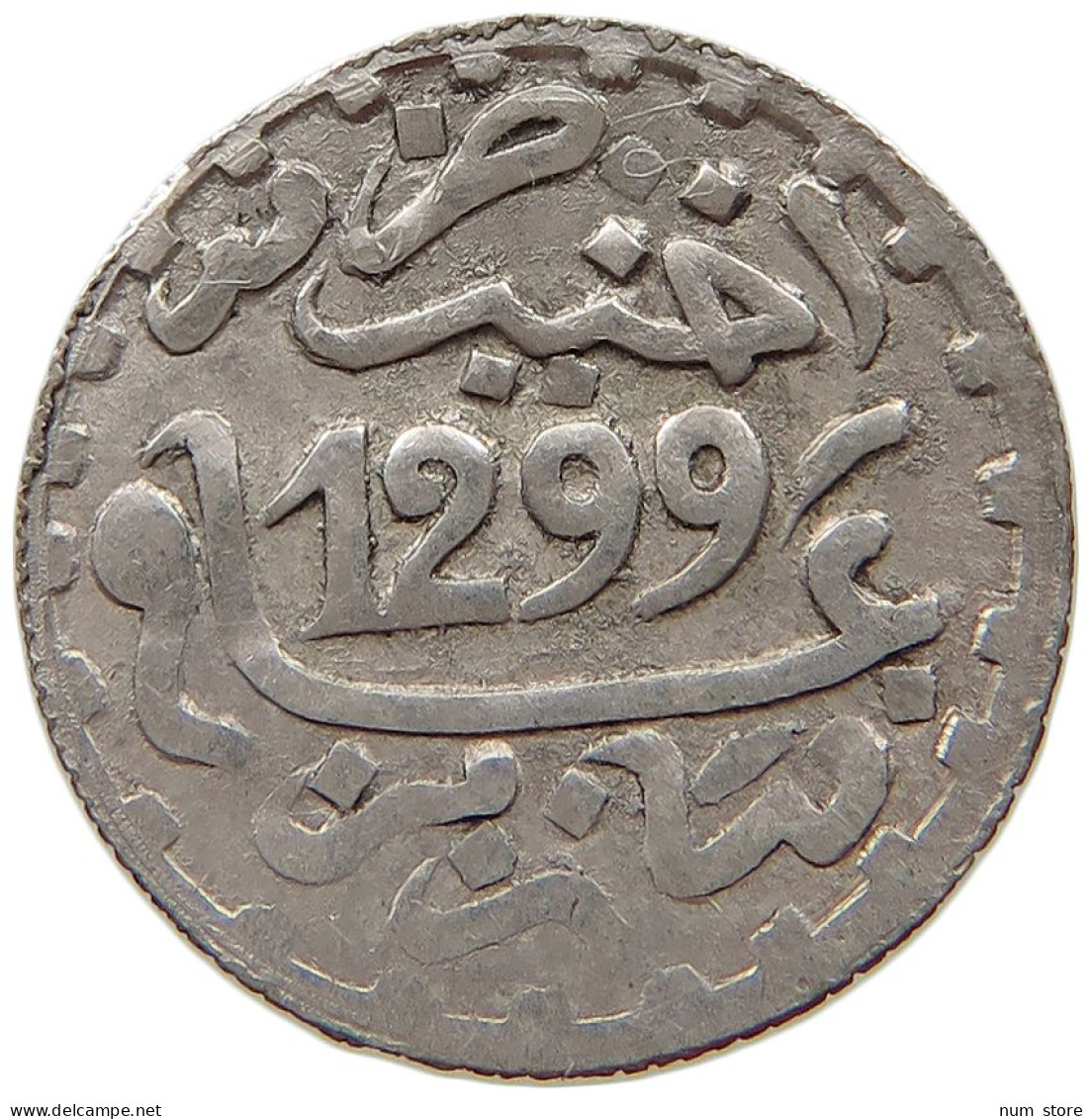 MOROCCO 1/2 DIRHAM 1299  #a004 0459 - Maroc