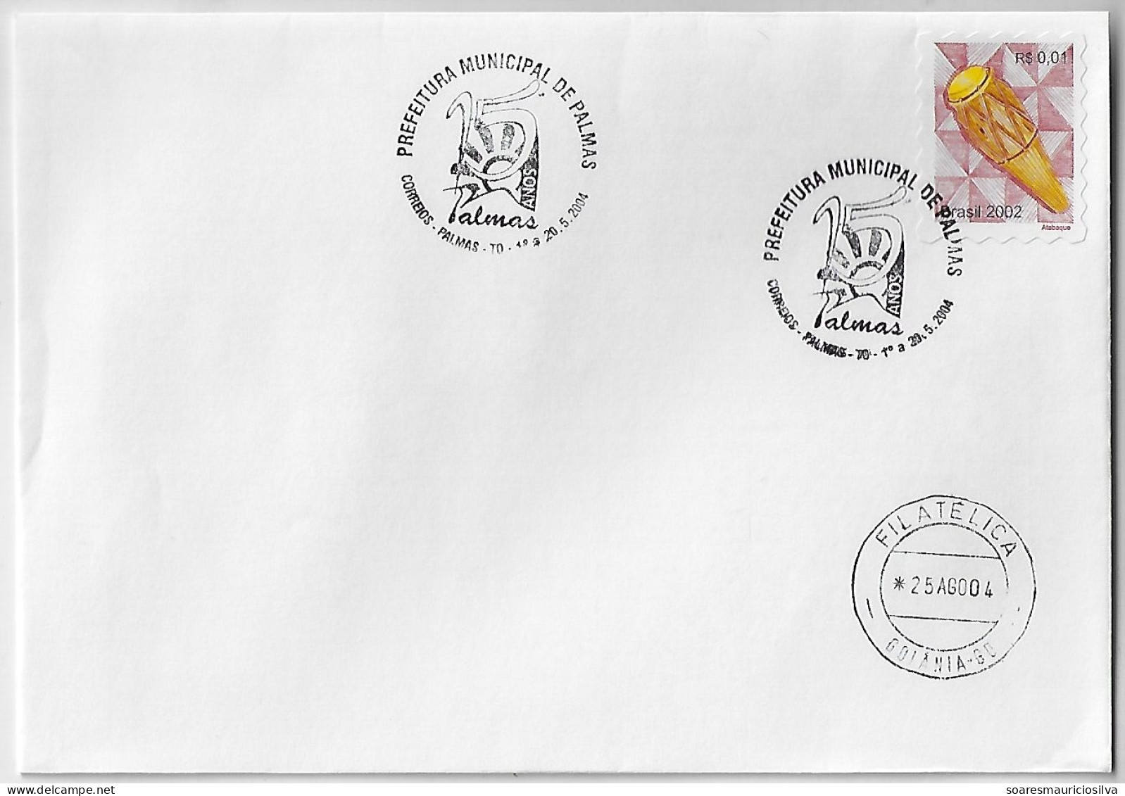 Brazil 2004 Cover Commemorative Cancel 15 Years Of Palmas City - Storia Postale