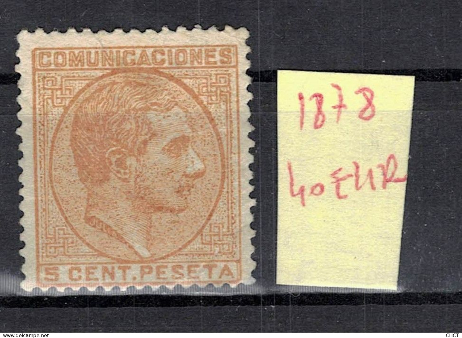 CHCT57 - Alfonso XII, 1878, MH, Spain - Nuevos