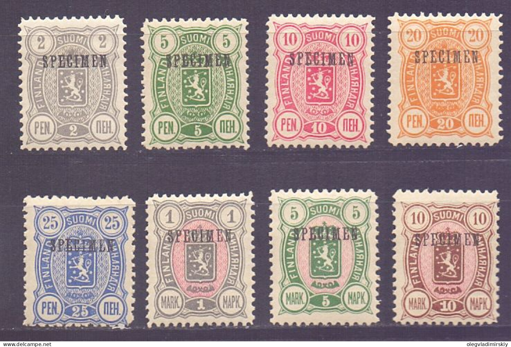 Finland Grand Duchy 1889 RARE Full Definitives Set Of 8 Stamps SPECIMEN Overprint (*) - Nuevos