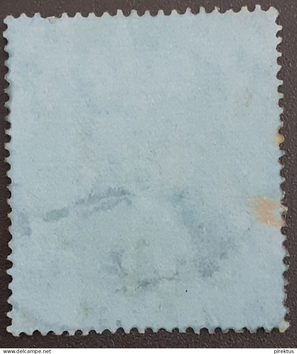 Nysaland 1938-1944 Stamp - Used Stamps