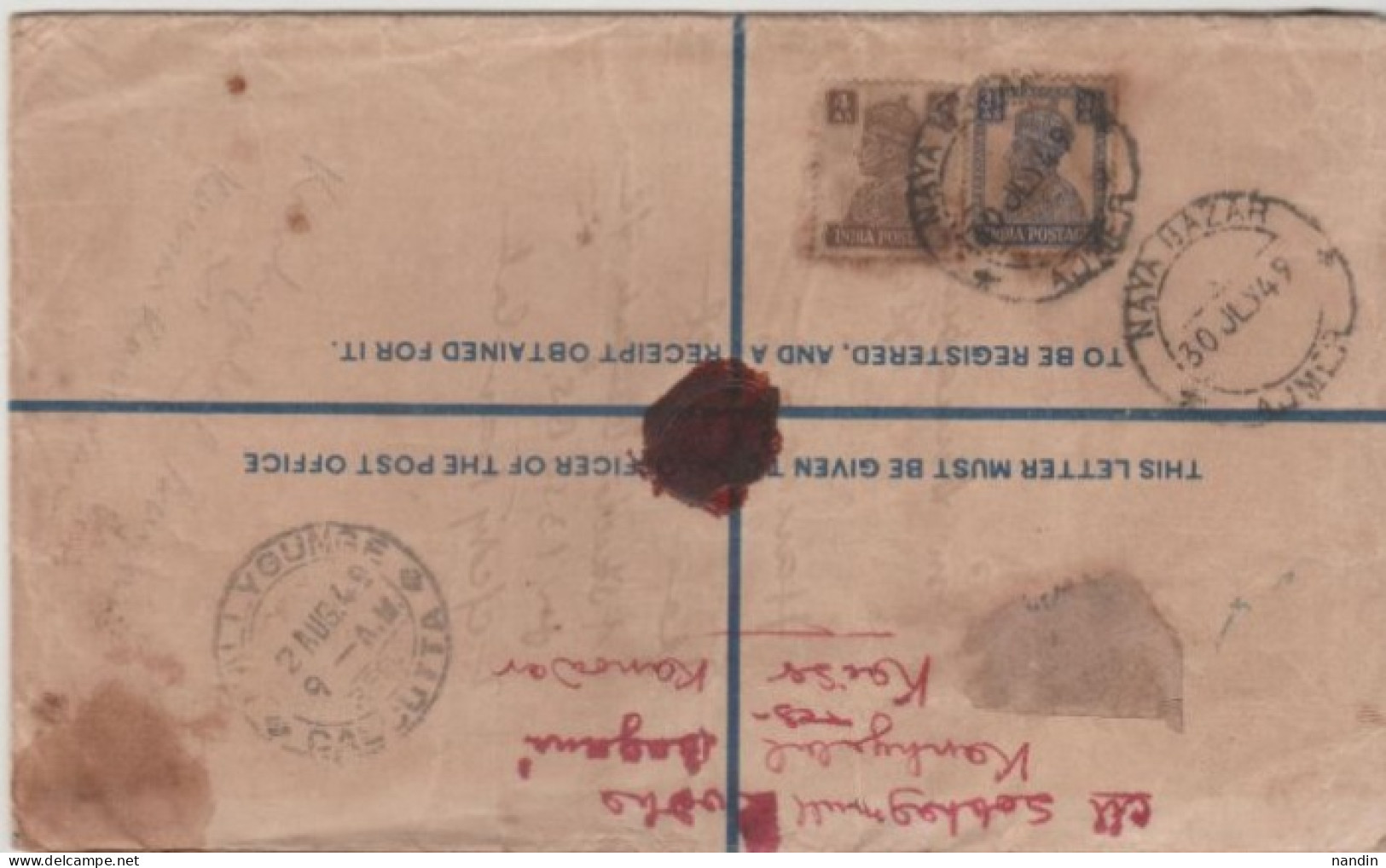 1949 REGD LETTER FROM NAYABAZAR ,AJMER To CALCUTTA(BRITISH INDIA  STATIONERY  USED IN INDEPENDENT PERIOD) - Other & Unclassified