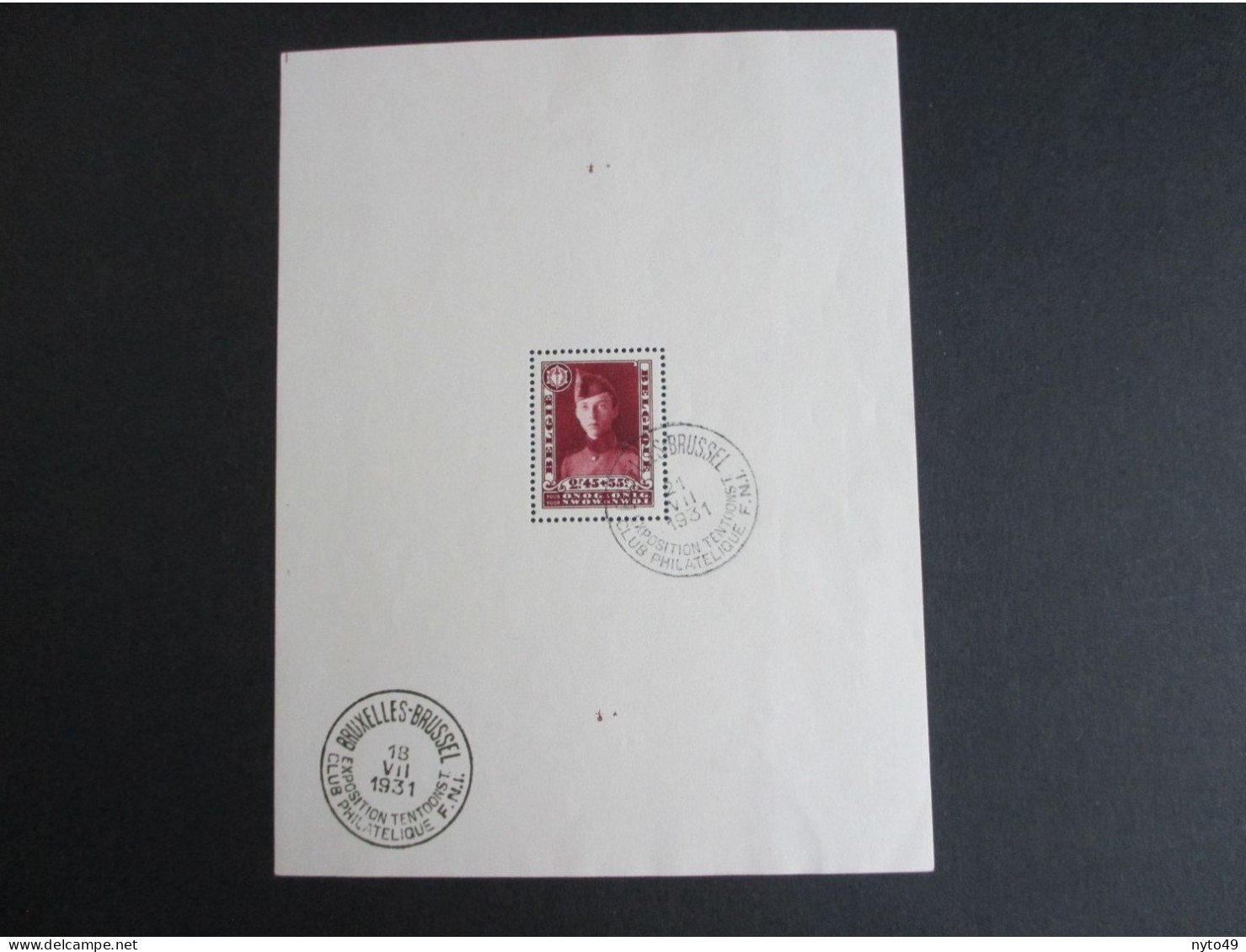 Bl 3 - Leopold Korporaal - Gestempeld - OCB € 300 - Used Stamps