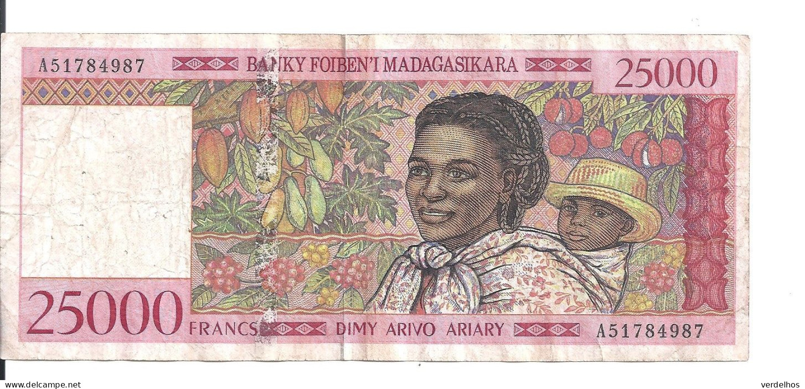 MADAGASCAR 25000 FRANCS ND1998 VF P 82 - Madagaskar