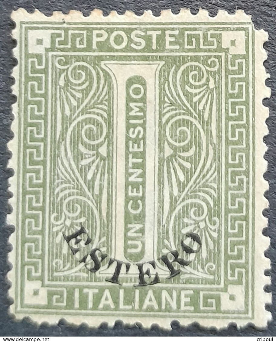 Levant Levante 1874 Timbre D'Italie Italia Surchargé Overprinted Soprastampati ESTERO Yvert 1 (*) MNG - Emisiones Generales