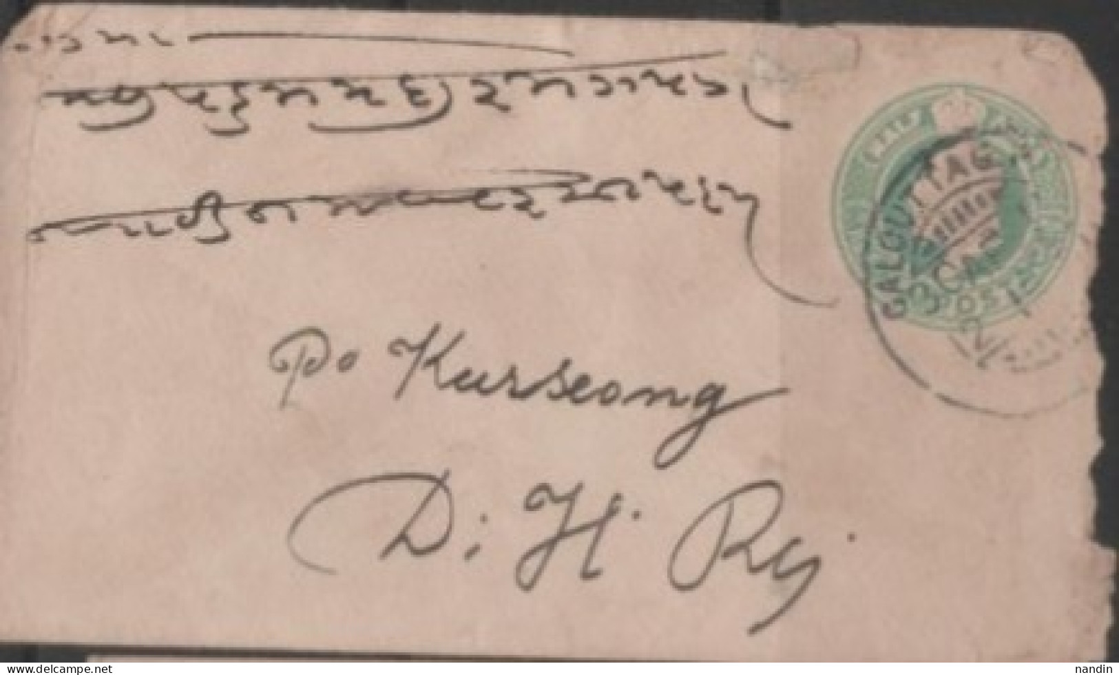 1911  LETTER( Envelope  Of  KING EDWARD VII Period) From CALCUTTA To KURSEONG - Other & Unclassified