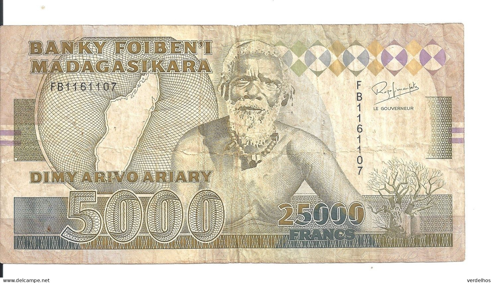 MADAGASCAR 25000 FRANCS ND1993 VG++ P 74A - Madagascar