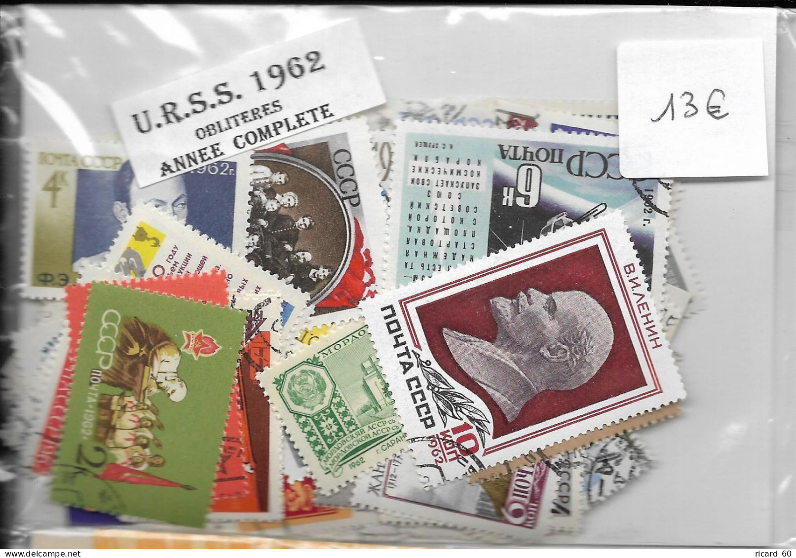 Année Complète URSS 1962, Timbres Et BF - Collections