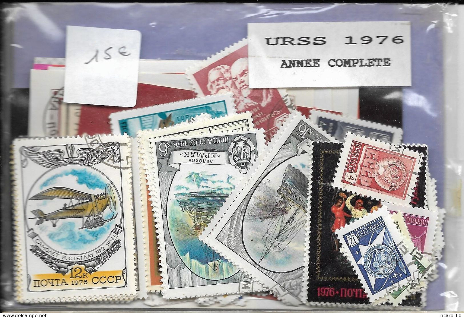 Année Complète URSS 1976, Timbres Et BF - Sammlungen