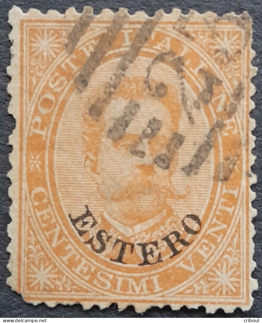 Levant Levante 1881 Timbre D'Italie Italia Humbert Umberto I Surchargé Overprinted Soprastampati ESTERO Yvert 14 O Used - Algemene Uitgaven