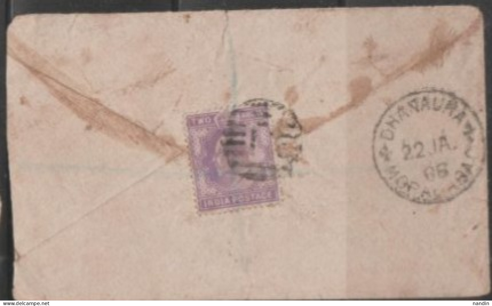 1899 REGD.  LETTER( Envelope  Of  KING EDWARD VII Period) From HINDAUN RD(RAJSTAN) To DHANAURA(UTTAR PRADESH) - Autres & Non Classés