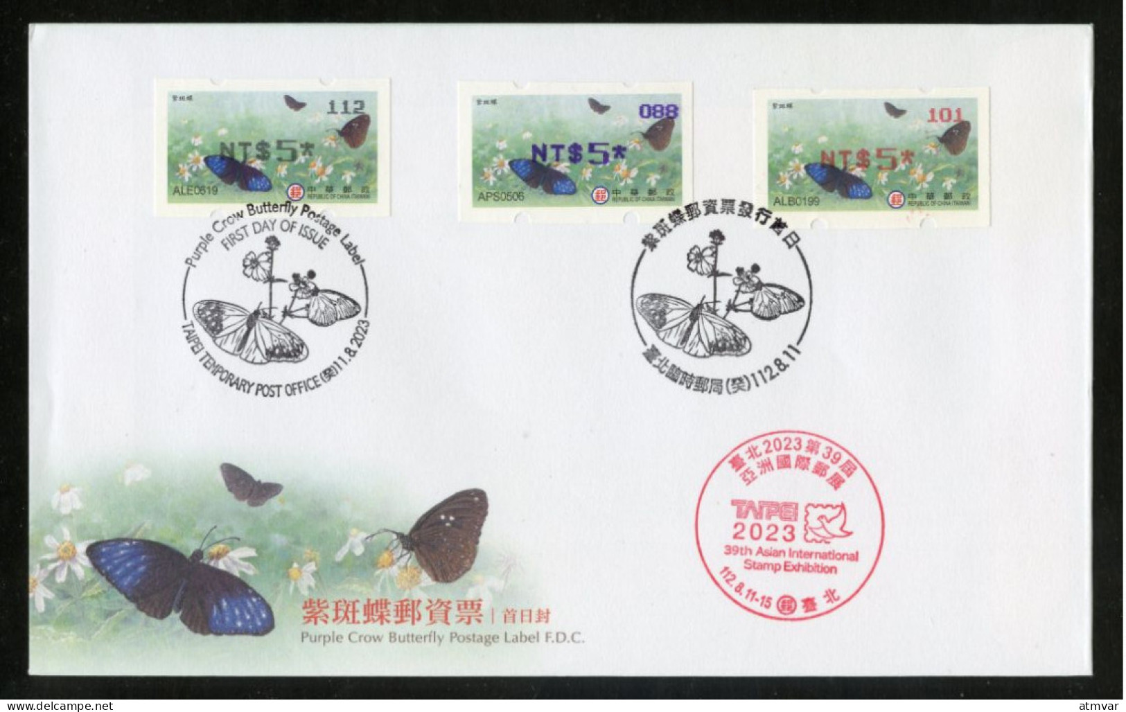 TAIWAN (2023) First Day Cover - ATM Taipei 2023 39th Asian Stamp Exhibition, Purple Crow Butterfly, Papillon, Mariposa - FDC