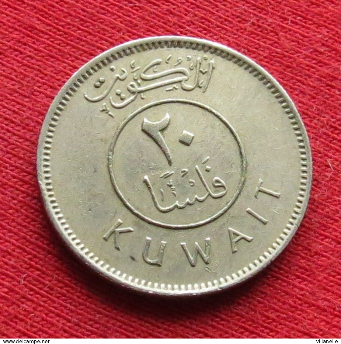 Kuwait 20 Fils 1967 KM# 12 Lt 625 *V1T Koweit Koeweit - Kuwait