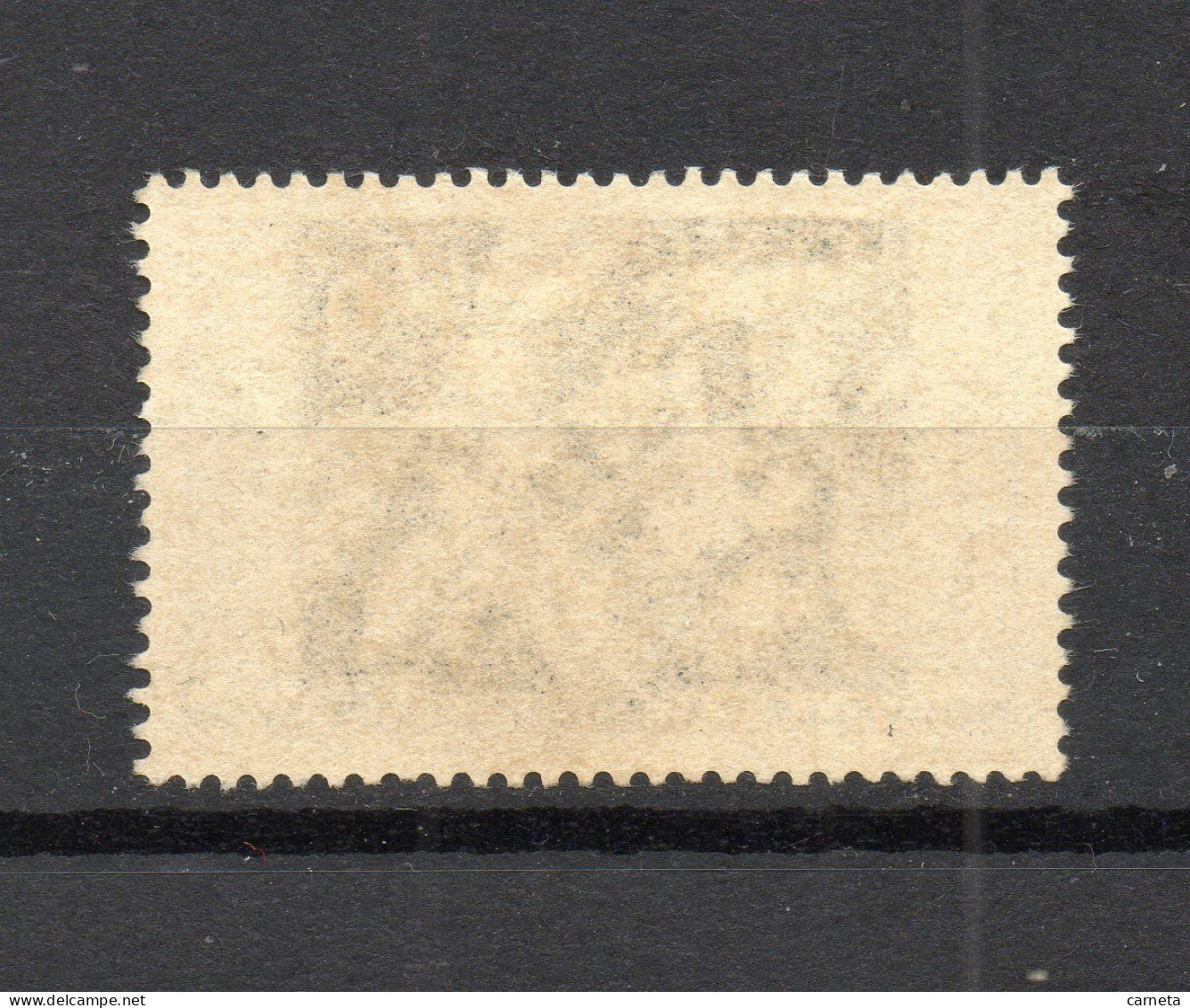 Nlle CALEDONIE N° 286   OBLITERE   COTE 1.25€    CAFE FLEUR FLORE - Used Stamps