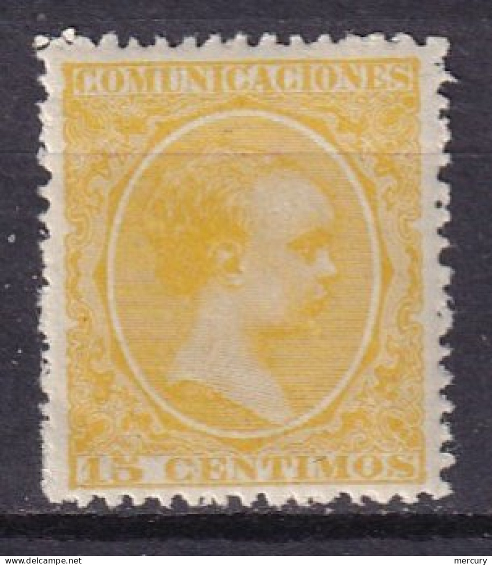 ESPAGNE - 15 C. Jaune De 1895 TTB Neuf - Servicios