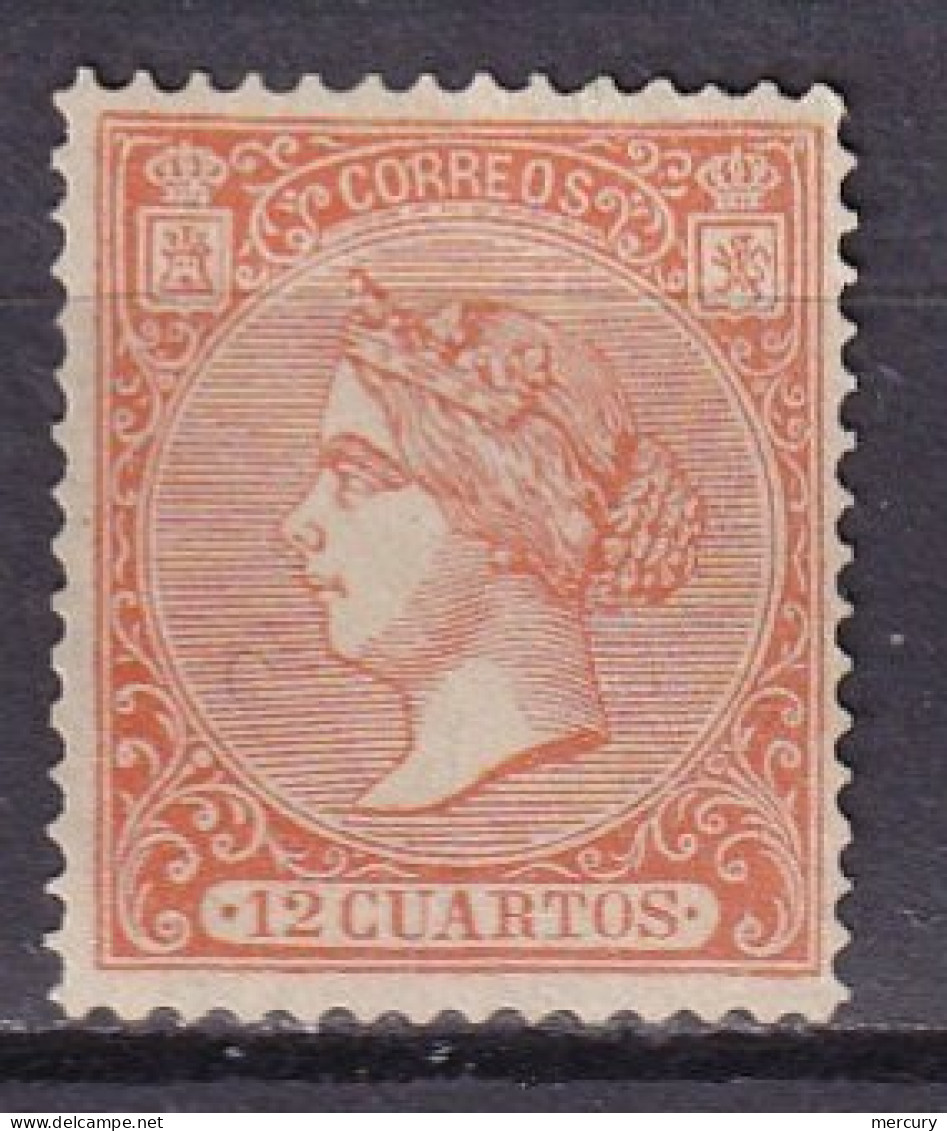 ESPAGNE - 12 C. De 1866 Neuf  - Postfris – Scharnier