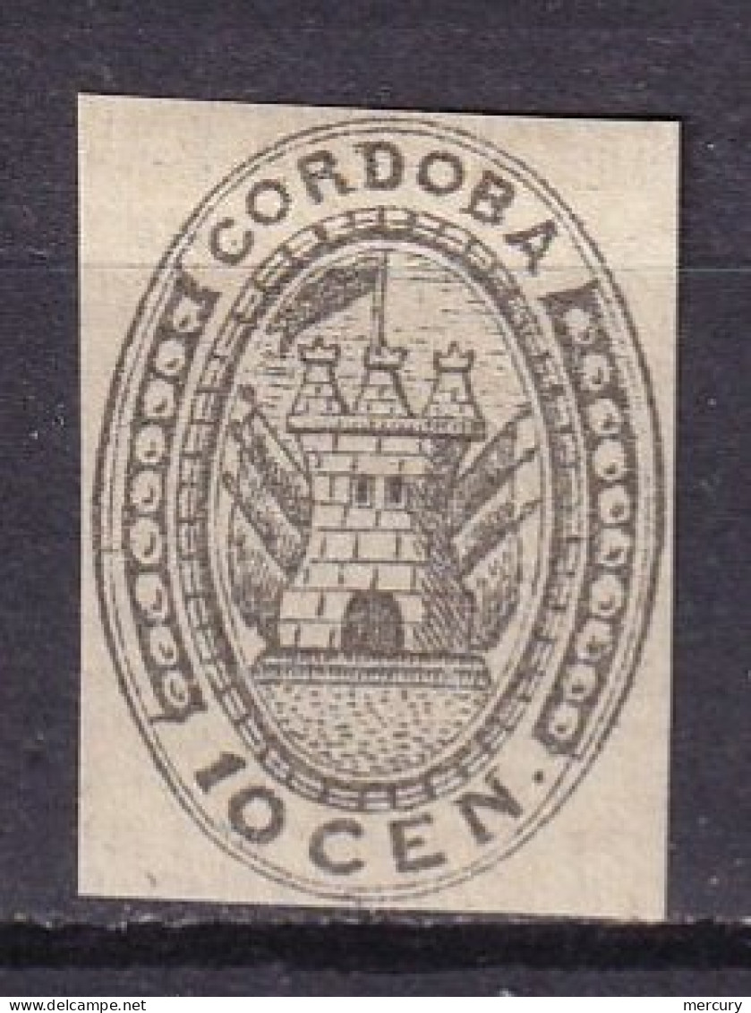 ARGENTINE - 10 C. Noir  FAUX  - Cordoba (1858-1860)