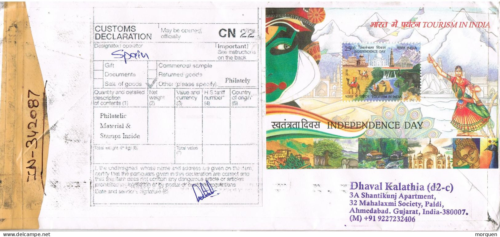 52468. Carta Certificada Aerea  AHMEDABAD (Hujurat) India 2016. Hojitas Independence Day And  Vibrant India - Storia Postale