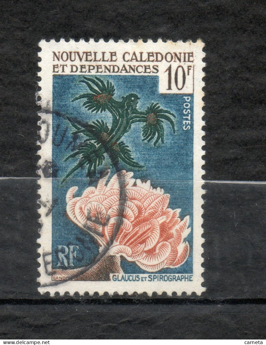 Nlle CALEDONIE N° 293   OBLITERE   COTE 1.60€   CORAUX FAUNE - Oblitérés