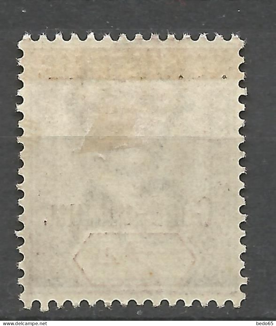 NOUVELLES-HEBRIDES N° 7 NEUF*  CHARNIERE  / Hinge  / MH - Unused Stamps