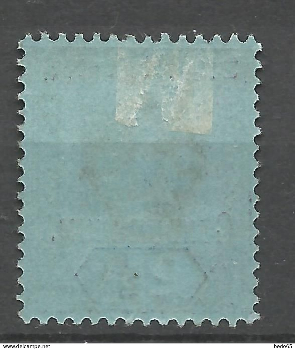 NOUVELLES-HEBRIDES N° 8 NEUF*  CHARNIERE  / Hinge  / MH - Unused Stamps