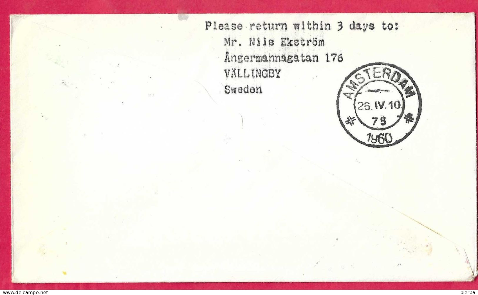 NORGE - FIRST CARAVELLE FLIGHT - SAS - FROM OSLO TO AMSTERDAM *25.4.60* ON OFFICIAL COVER - Cartas & Documentos