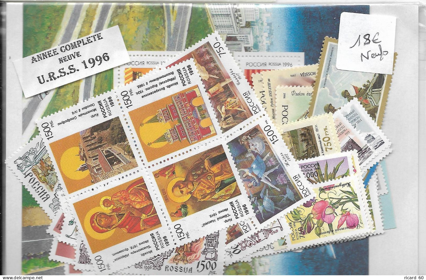 Année Complète RUSSIE 1996, Timbres Et BF, NEUFS - Sammlungen