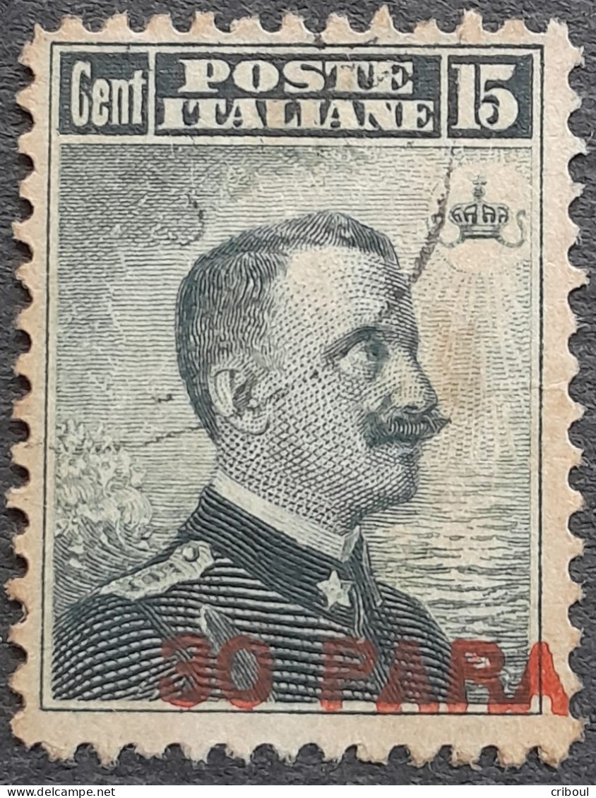 Levant Levante 1906 Timbre Italie Italia Victor Emmanuel III Surchargé Soprastampati 30 PARA Yvert 27 O Used - Algemene Uitgaven