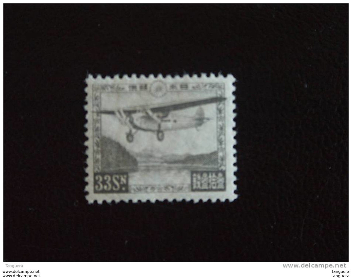 Japan Japon Nippon 1929 Vliegtuig Avion Yv LP PA 6 MH *   Côte 75€ - Airmail