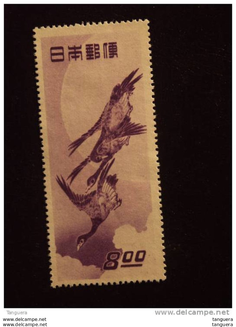 Japan Japon Nippon 1949 Eenden Oies Yv 437 Mi 475 MH  (*) Geen Lijm, Pas De Colle, No Gum - Ungebraucht