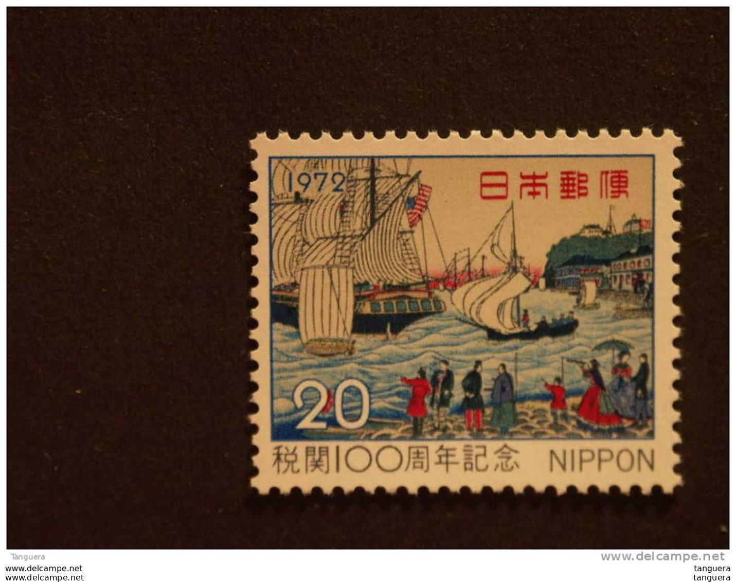 Japan Japon Nippon 1972 Centenaire Des Services Douaniers - Bateau Dans Le Port De Yokohama Boot Yv 1070 MNH ** - Ungebraucht