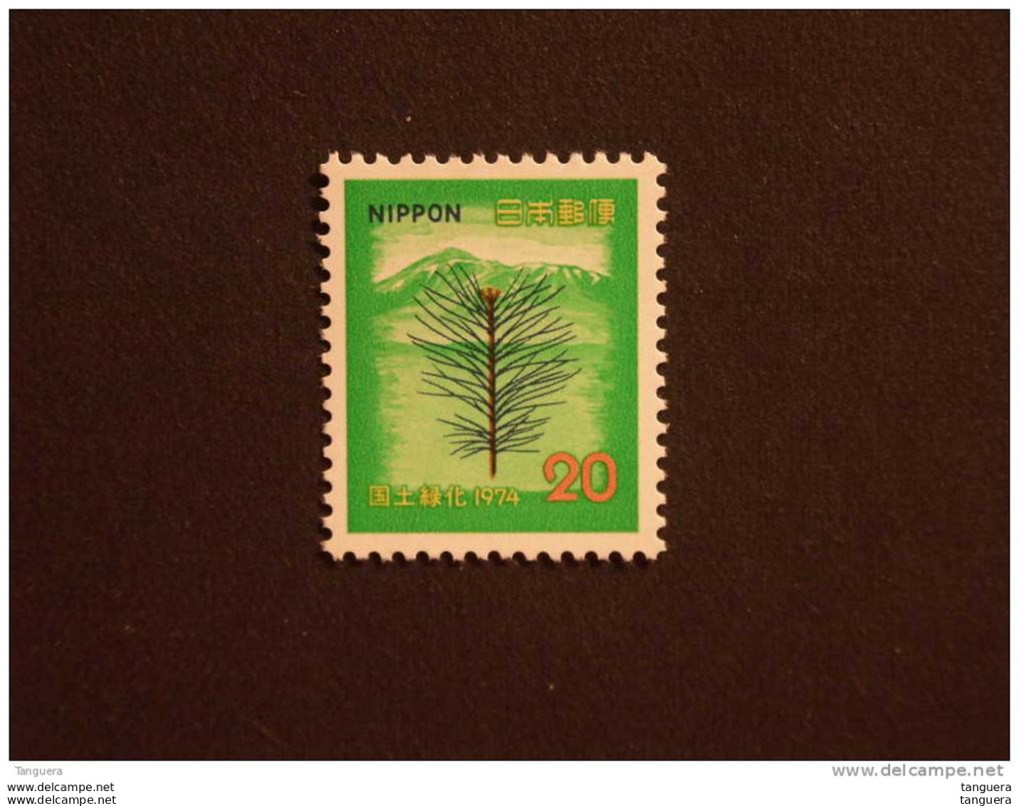 Japan Japon Nippon 1974 Campagne De Reboisement Herbebossing Plant De Pin Rouge Rode Den Yv 1109 MNH ** - Neufs