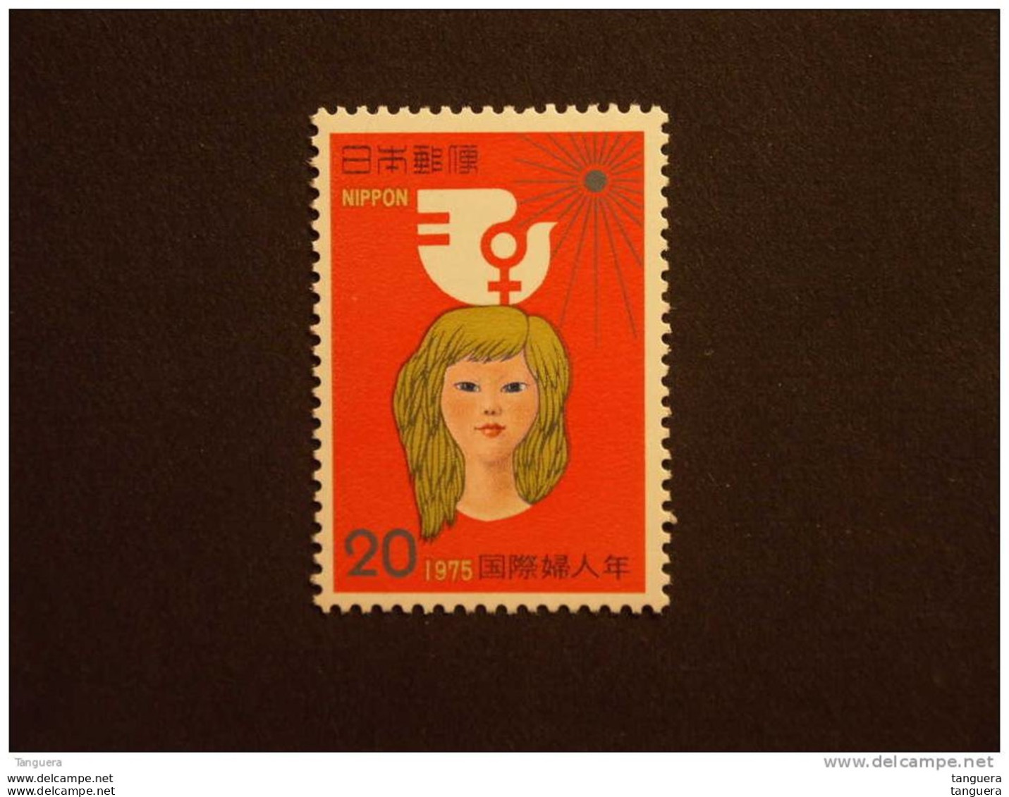 Japan Japon Nippon 1975 Emblème De L'année De La Femme Yv 1161 MNH ** - Neufs