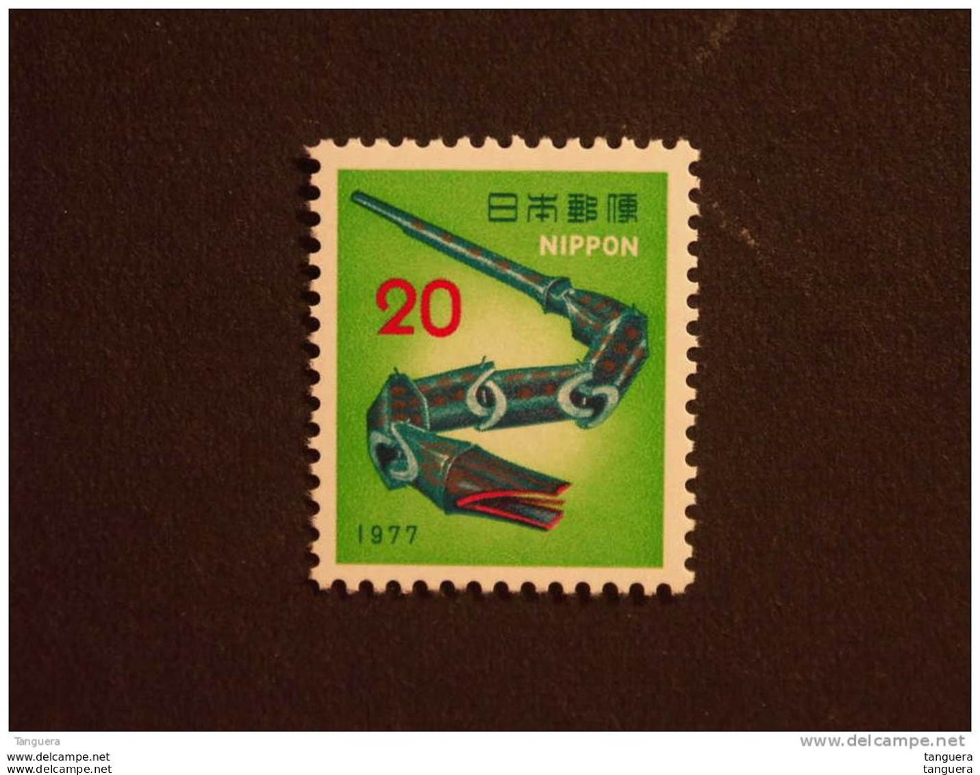 Japan Japon Nippon 1976 Nouvel An Nieuwjaar Serpent En Bambou Yv 1207 MNH ** - Neufs