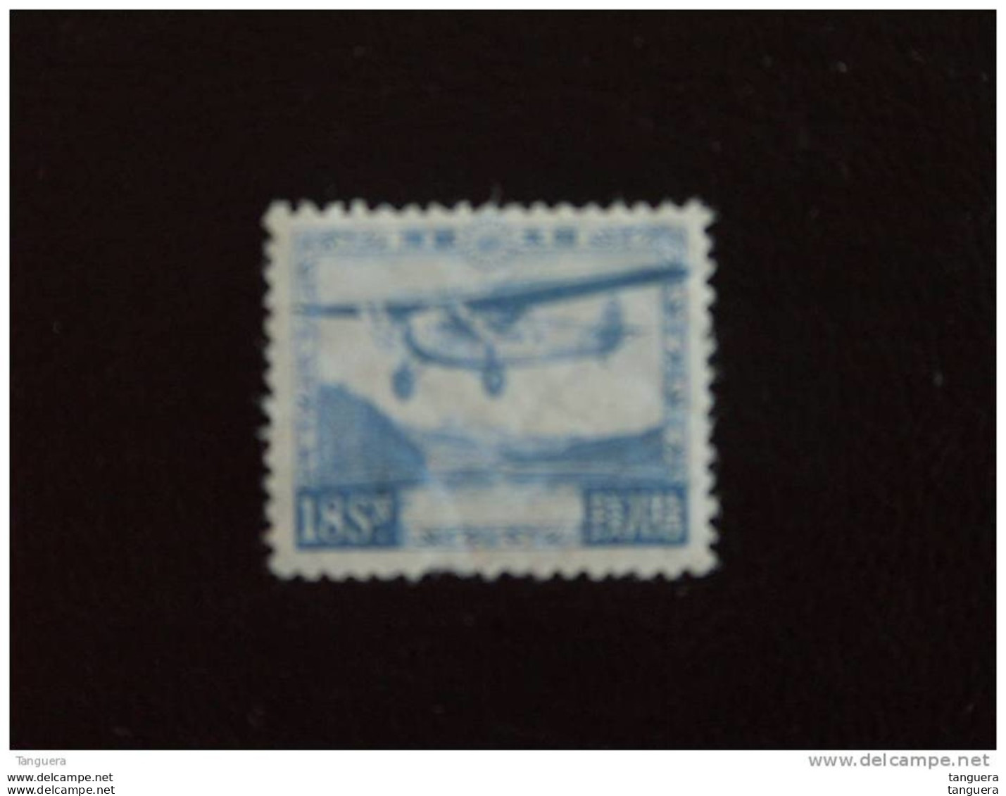 Japan Japon Nippon 1929 Vliegtuig Avion Yv LP PA 5 MH *   Côte 35€  Opgelet Attention Zie Tanding, Voire Dents - Luftpost