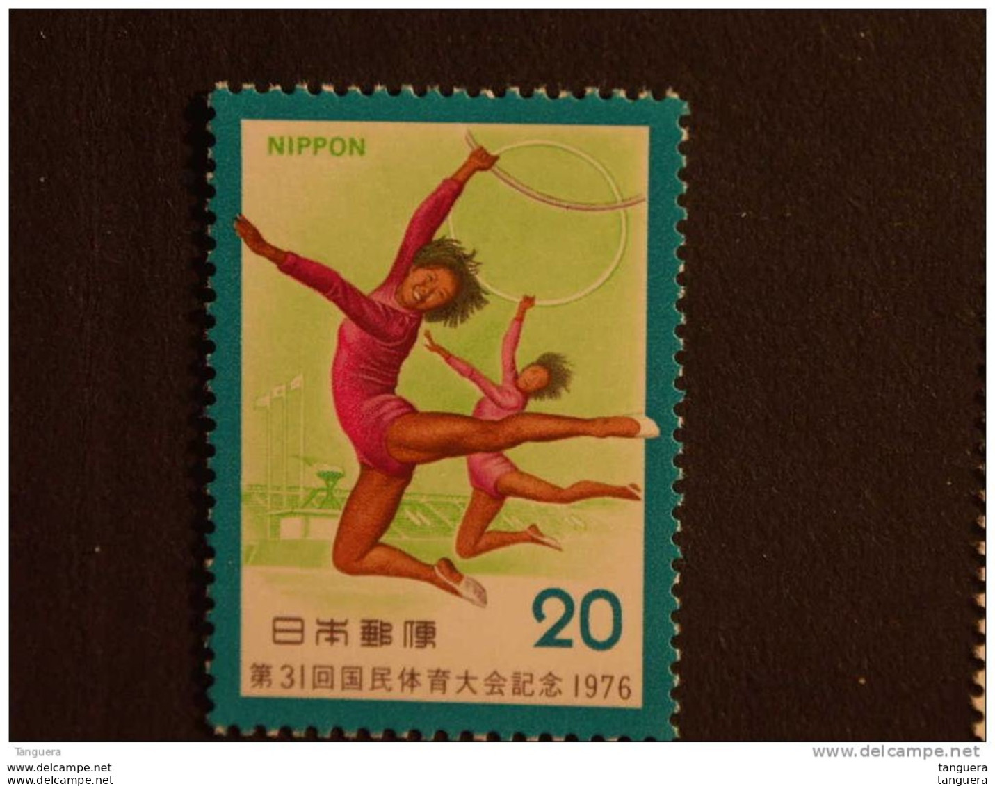 Japan Japon Nippon 1976 Rencontre Sportive Gymnastique Rythmique Turnen Yv 1202 MNH ** - Neufs