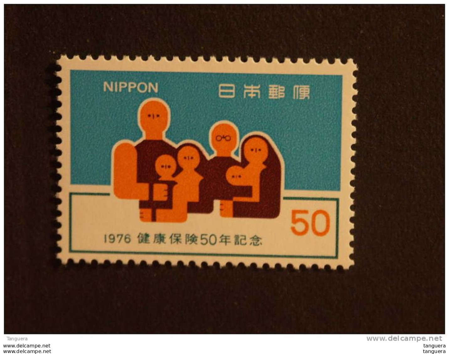 Japan Japon Nippon 1976 Anniv Assurance Pour La Santé, Familleprotégée Yv 1206 MNH ** - Neufs