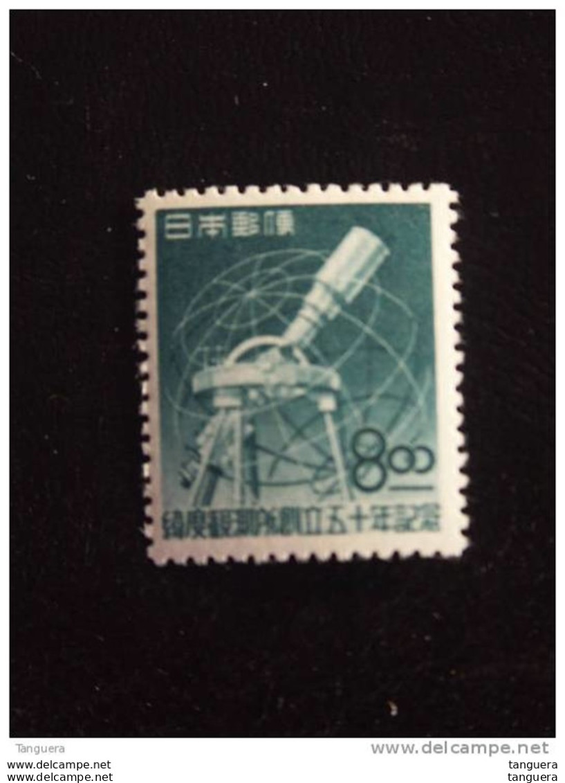 Japan Japon Nippon 1949 Observatoire Téléscope Yv 435  MNH ** - Neufs