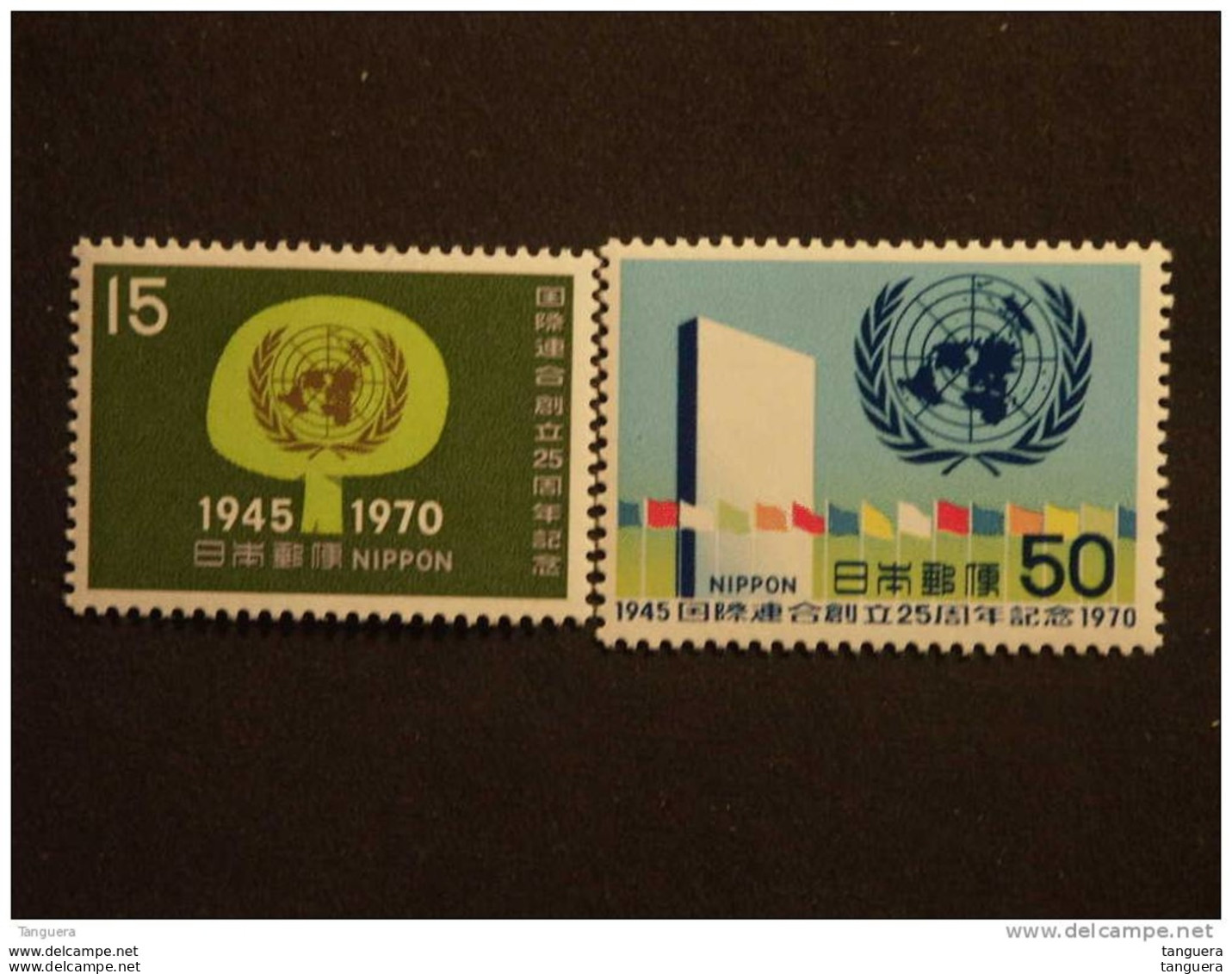 Japan Japon Nippon 1970 Anniversaire De L'O.N.U Emblème Et Siège NY Yv 995-996 MNH ** - Neufs