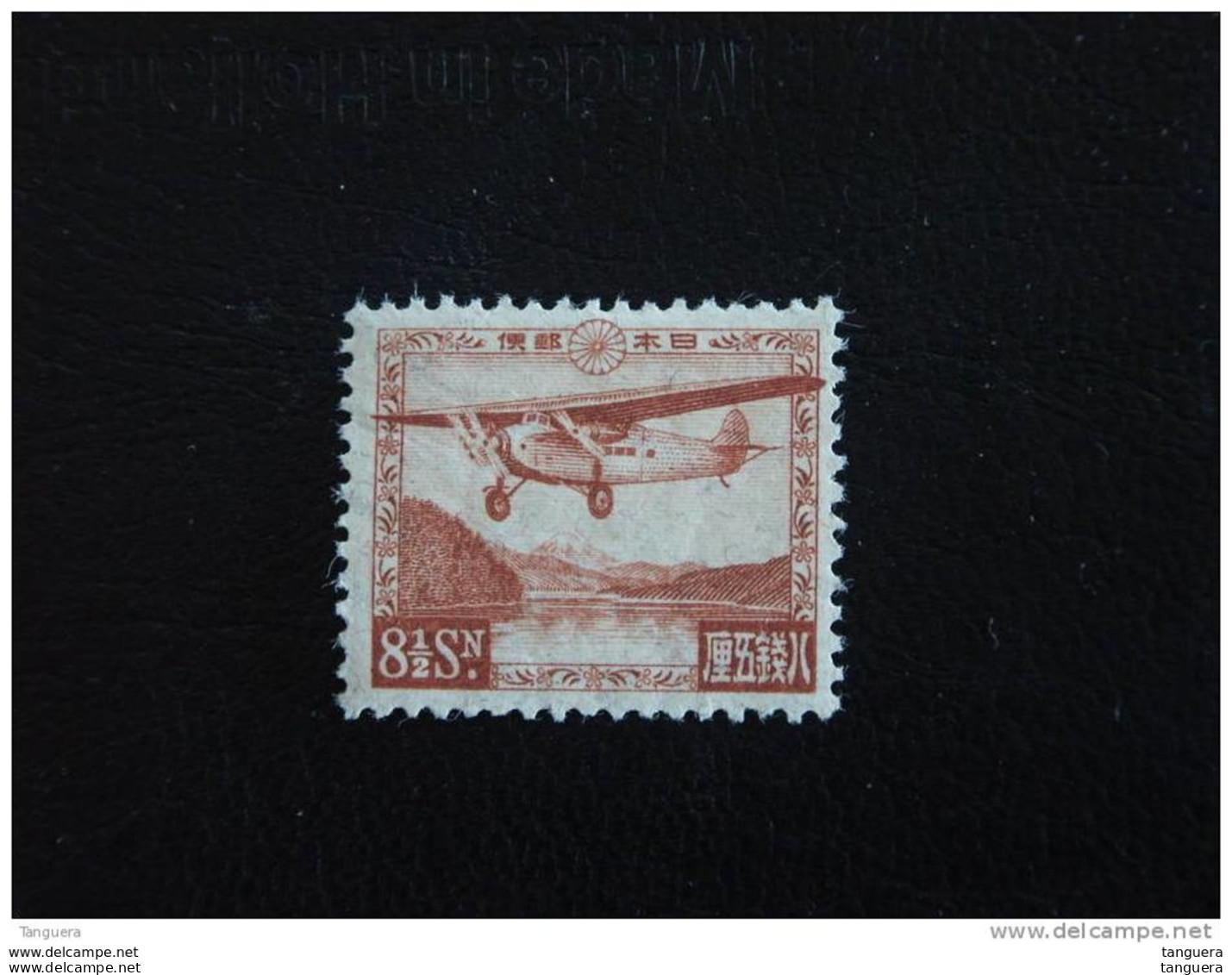 Japan Japon Nippon 1929 Vliegtuig Avion  Yv LP PA 3  MH * Côte 70€ - Poste Aérienne