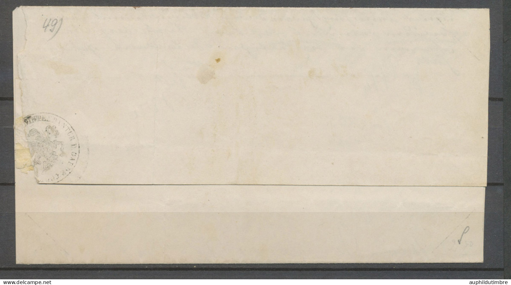 10 NOVEMBRE 1870 Lettre Obl K.PR.FELDPOSTAMT GARDE CORPS. TB N3586 - War 1870