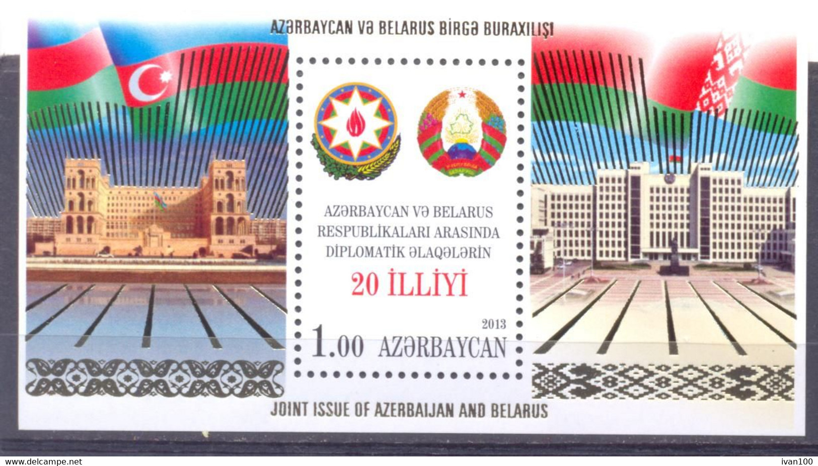 2013. Azerbaijan, 20y Of Diplomatic Relations With Belarus, S/s, Mint/** - Azerbaijan