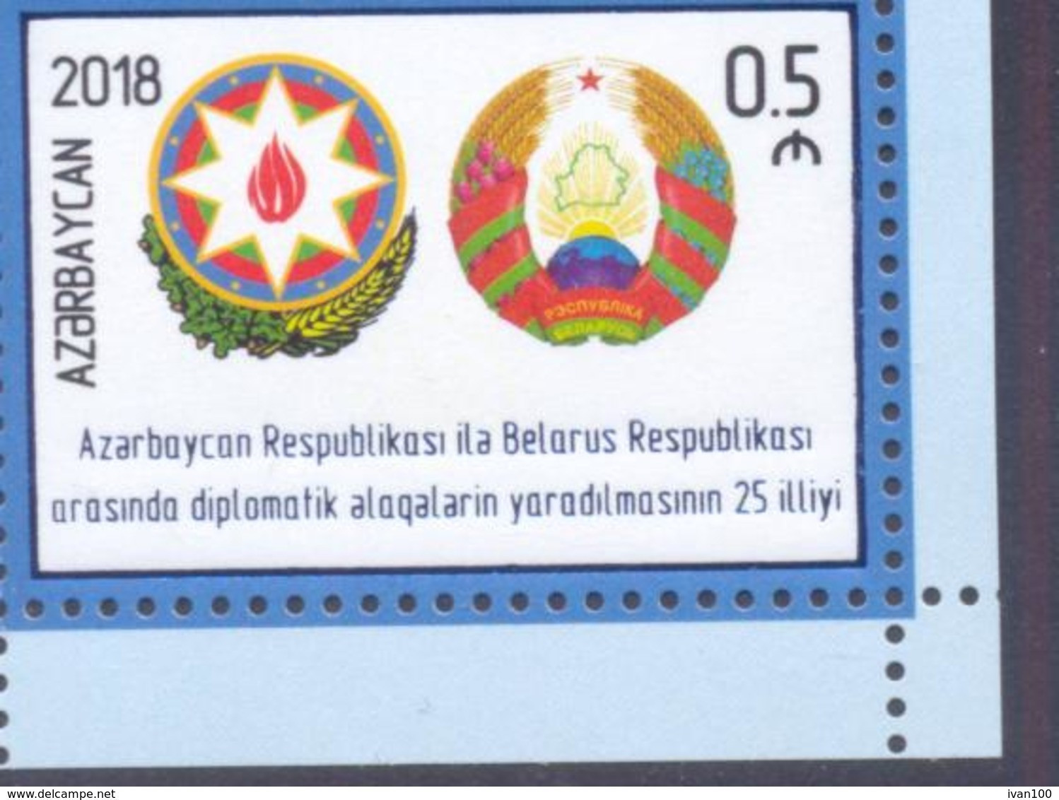 2018. Azerbaijan, 25y Of Diplomatic Relations With Belarus, 1v,  Mint/** - Azerbeidzjan