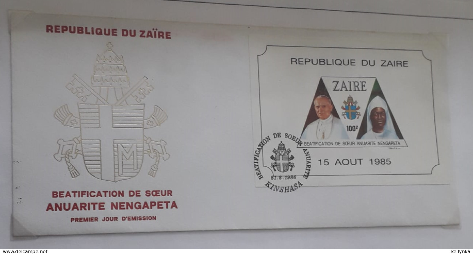 Zaire - BL65 - Pape Jean-Paul 2 & Soeur Anuarite Nengapeta - FDC - 1986 - 1980-1989