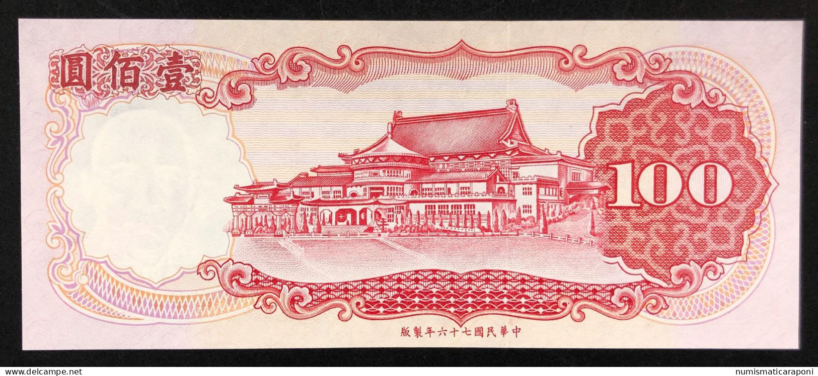 TAIWAN 100 YUAN 1987 Pick# 1989   Lotto.4194 - Taiwan