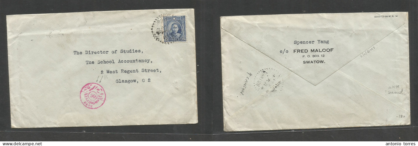 China - Xx. C. 1939. Swatow - Glasgow, Wales. Via Canton - Egypt. Single 25c Blue Fkd Env Via Sea Mail Being This More S - Autres & Non Classés