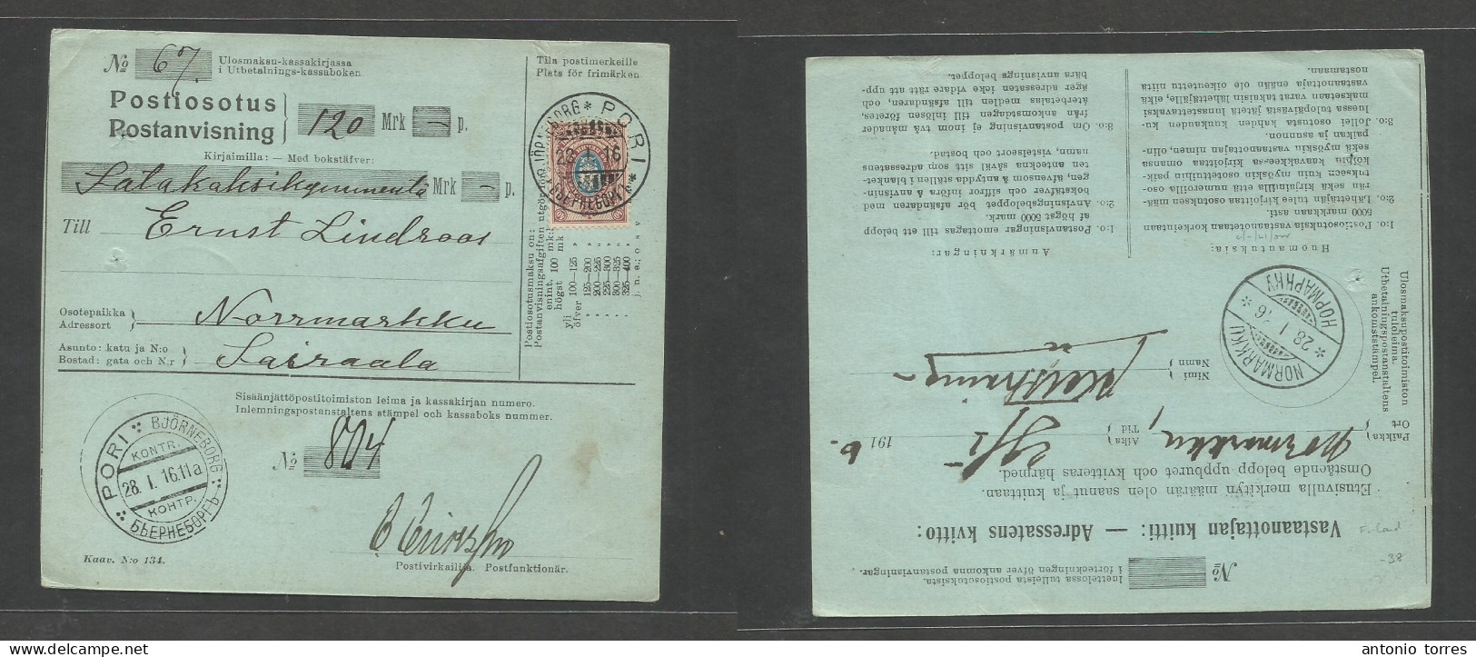 Finland. 1916 (23 Jan) Russian Postal Admin Period. Bjorneborg - Norrmarkkn (23 Jan) Fkd Postal Package, Cds. 40 Kop Cds - Autres & Non Classés