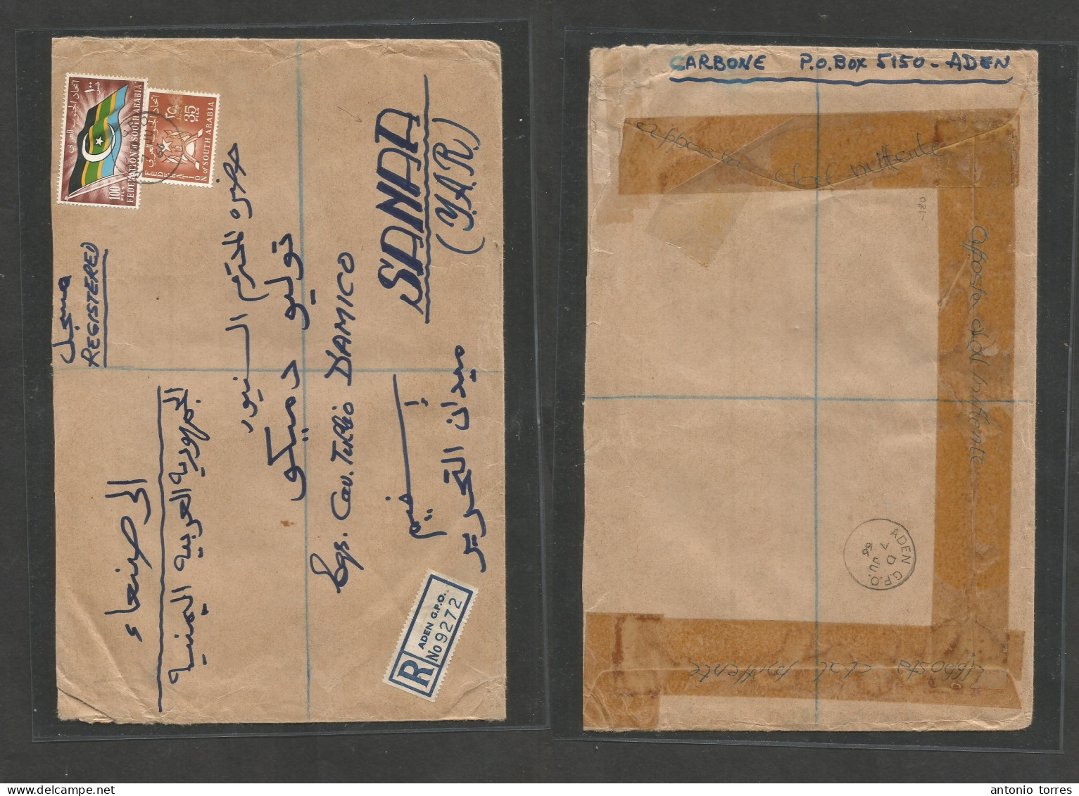 Bc - Aden. 1966 (7 June) Federation Of South Arabia. Aden - Sanaa, Yemen. Registered Multifkd Envelope At 135 Fils Rate. - Autres & Non Classés