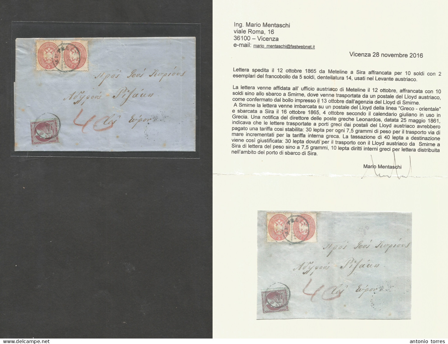 Greece. 1865 (12 Oct) Austrian PO, Meteline - Greece, Syros. EL With Contains, Fkd Austria Levant. 5 Soldi Rose Perf 15/ - Other & Unclassified