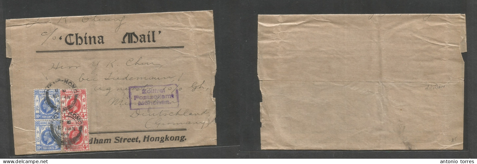 Hong Kong. 1924 (18 Jan) GPO - Germany, Munich. China Mail Multifkd Wraper At 28c Rate, Tied Cds. At Arrival Destination - Sonstige & Ohne Zuordnung